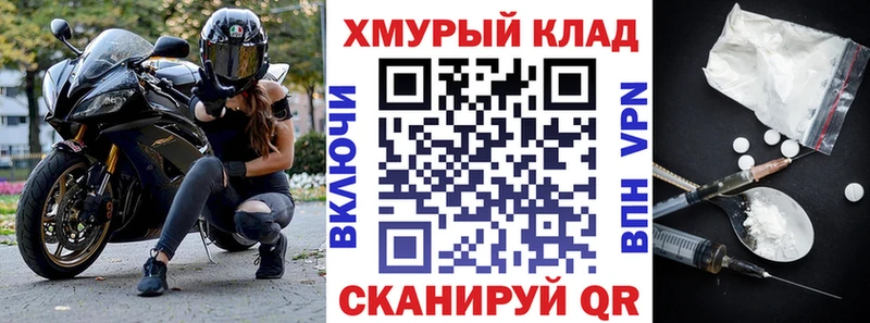 ГЕРОИН Афган  Лесной 