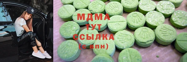 гашик Магадан