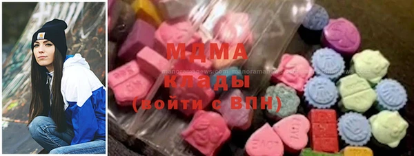 ALPHA-PVP Медвежьегорск