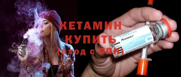 марихуана Лиски