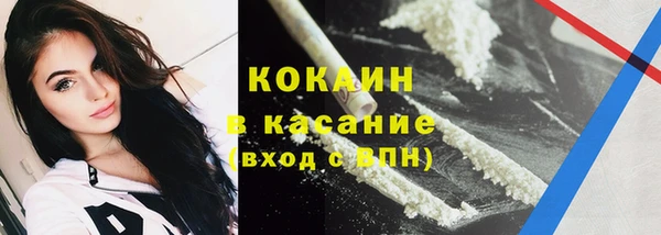 хмурый Лихославль