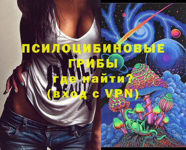 первитин Липки