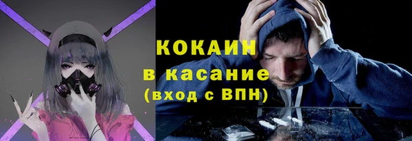 прущая мука Мегион