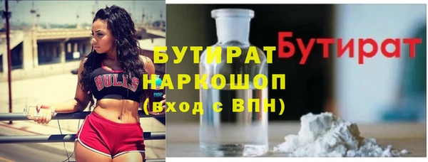 прущая мука Мегион