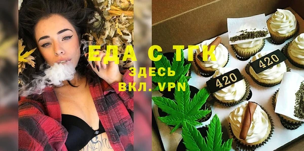 гашик Магадан