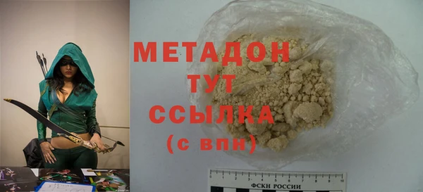 ALPHA-PVP Медвежьегорск