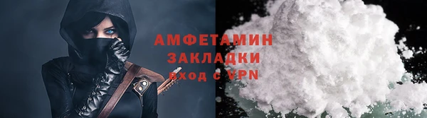 прущая мука Мегион