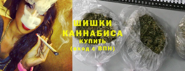 альфа пвп Медногорск