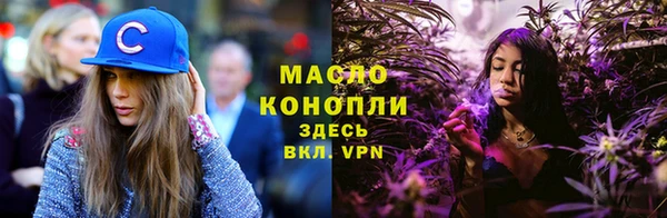 ALPHA-PVP Медвежьегорск
