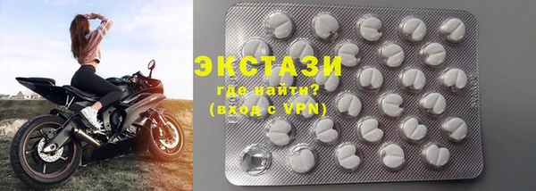 прущая мука Мегион