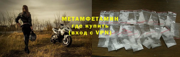 стафф Семёнов