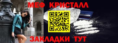 хмурый Заводоуковск