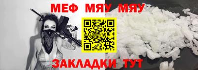 кокаин колумбия Жуковский
