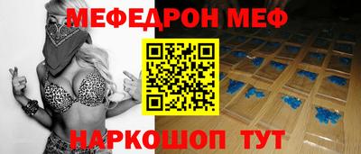 apvp Заволжье