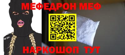 кокаин колумбия Жуковский