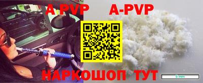 кокаин колумбия Жуковский