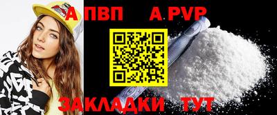 хмурый Заводоуковск