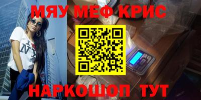 хмурый Заводоуковск
