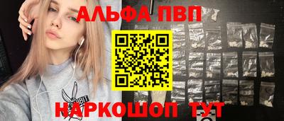 хмурый Заводоуковск