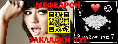 apvp Заволжье