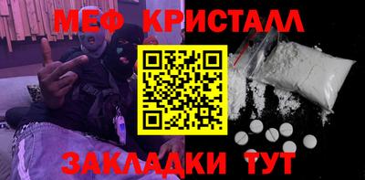 apvp Заволжье