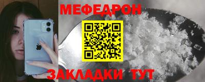 apvp Заволжье