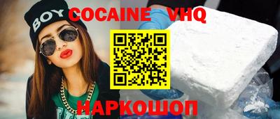 apvp Заволжье