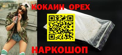 гидропоника Азнакаево