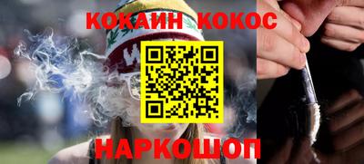 винт Абинск