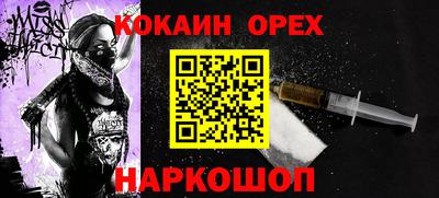 apvp Заволжье