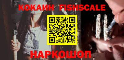 винт Абинск