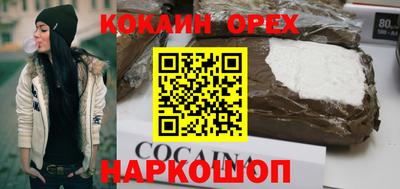 хмурый Заводоуковск