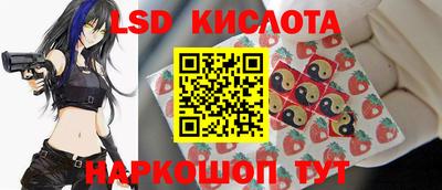 мефедрон VHQ Абакан