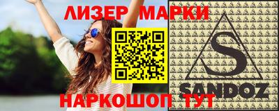 гидропоника Азнакаево