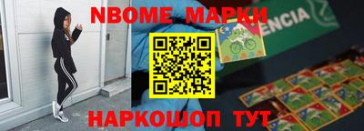 хмурый Заводоуковск