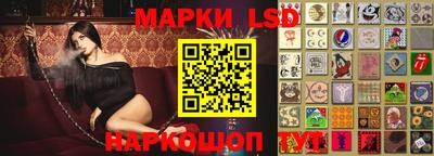 хмурый Заводоуковск