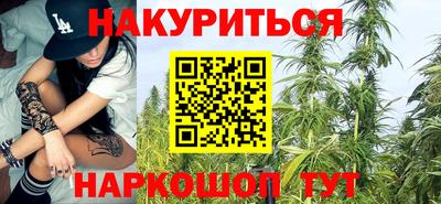 кокаин колумбия Жуковский