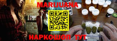 хмурый Заводоуковск