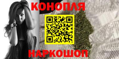 кокаин колумбия Жуковский