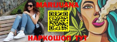 хмурый Заводоуковск
