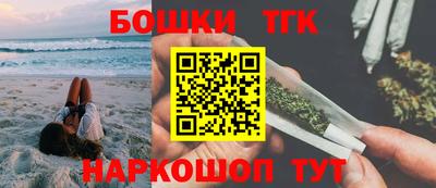 гидропоника Азнакаево