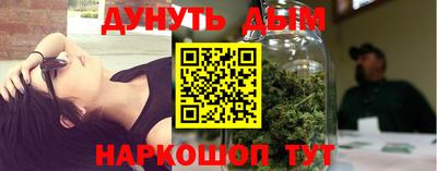 кокаин колумбия Жуковский