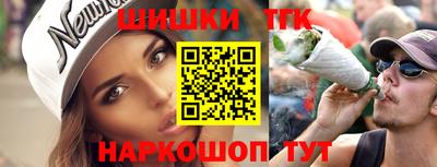 apvp Заволжье