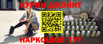 мефедрон VHQ Абакан