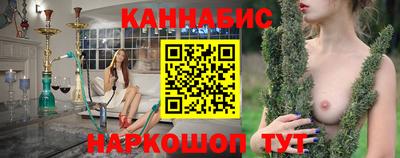 хмурый Заводоуковск