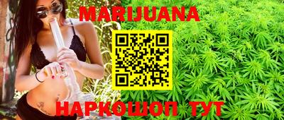 мефедрон VHQ Абакан