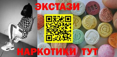 хмурый Заводоуковск