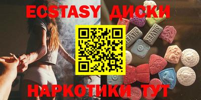 кокаин колумбия Жуковский