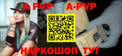 хмурый Заводоуковск