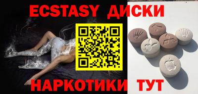 кокаин колумбия Жуковский
